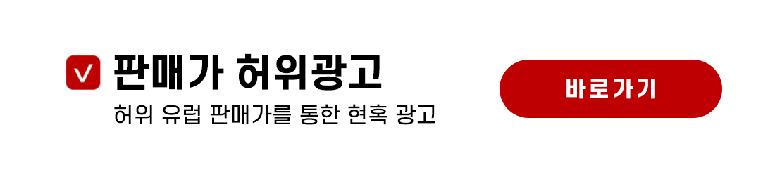 �트체크_�단�시_03.jpg