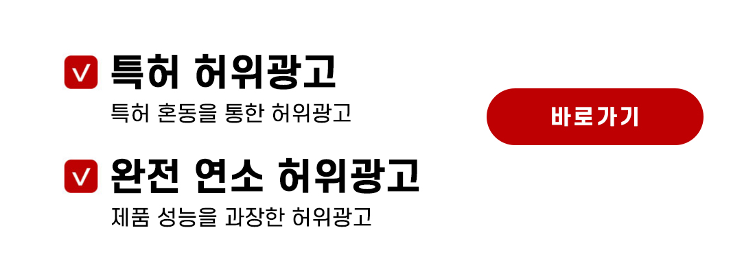 �트체크_�단�시_04.jpg