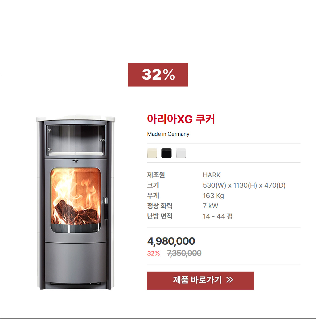 30%�로모션_9_3_03.jpg