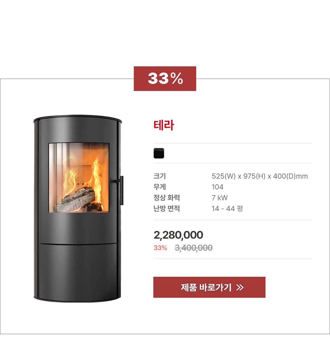 30%�로모션_9_3_05.jpg
