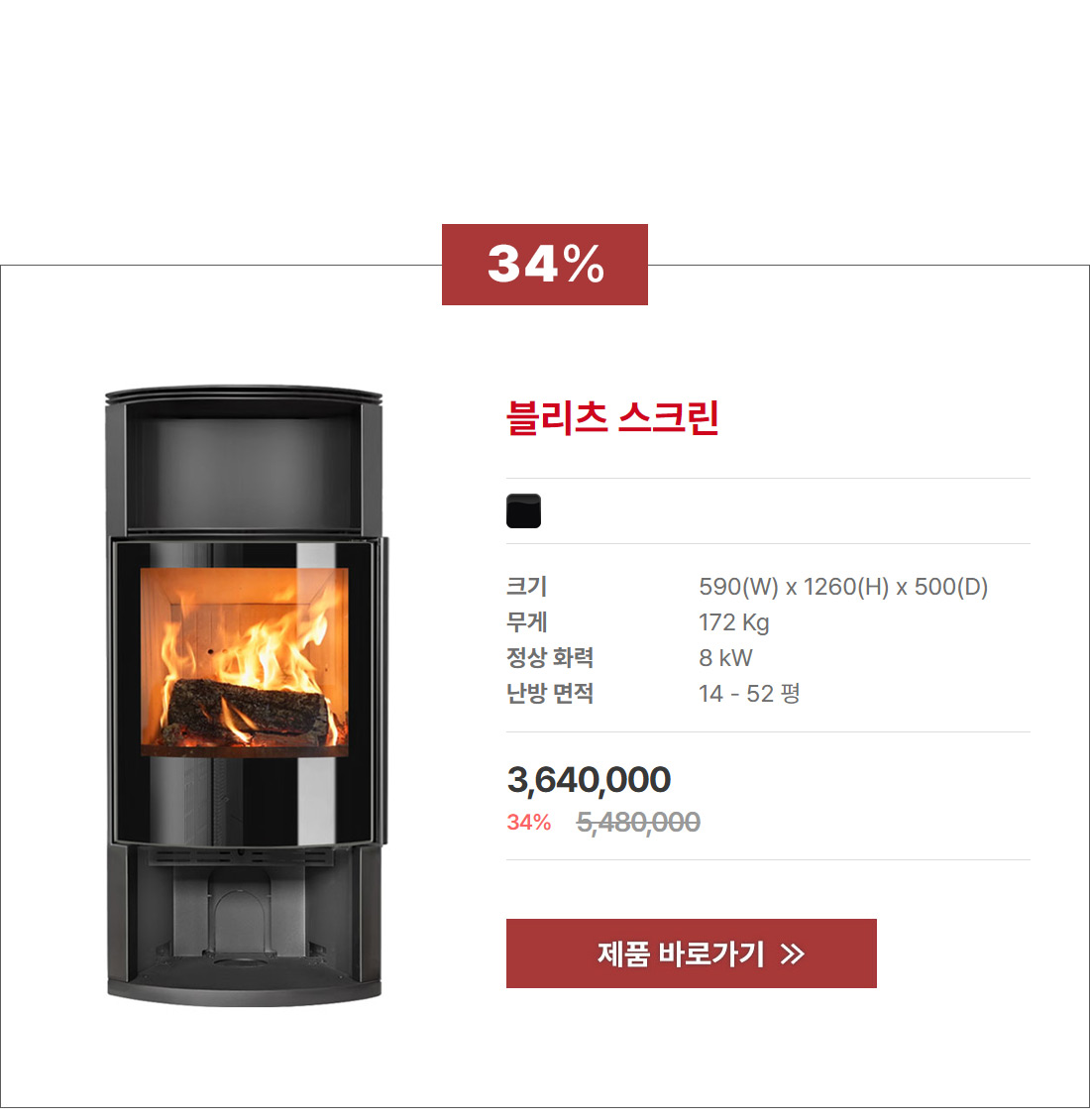 30%�로모션_9_3_07.jpg