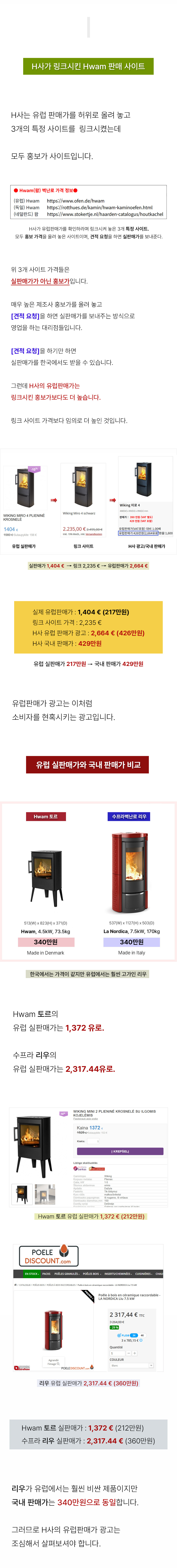 66. 링크 �로2.jpg