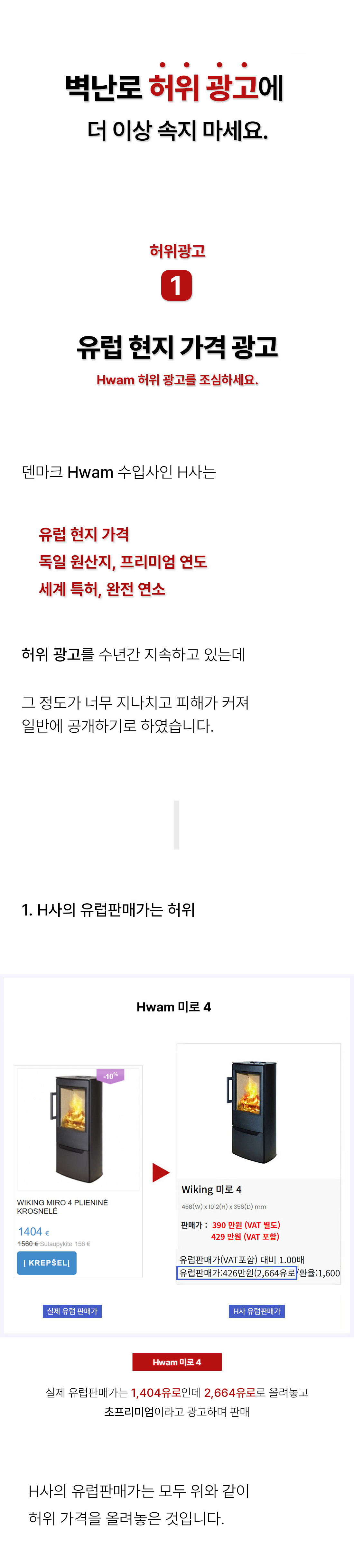 11. ���격광� �로.jpg