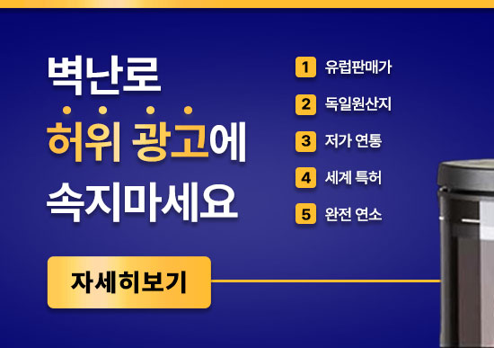 �위광고를조�하�요_6.jpg