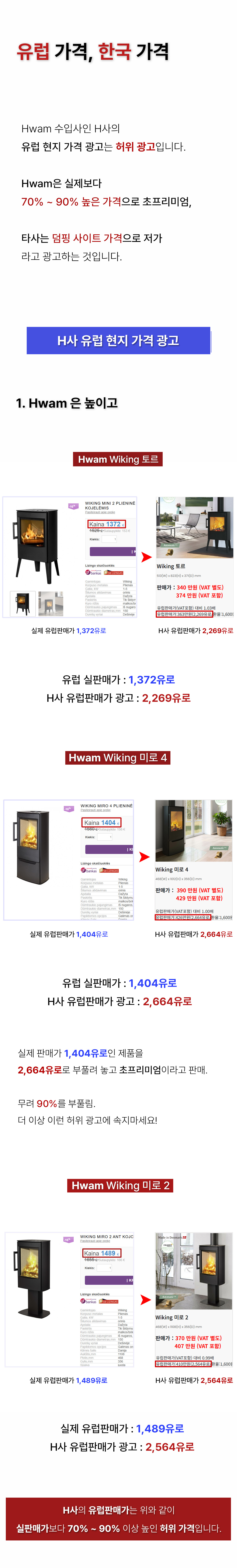 1. �럽��33.jpg