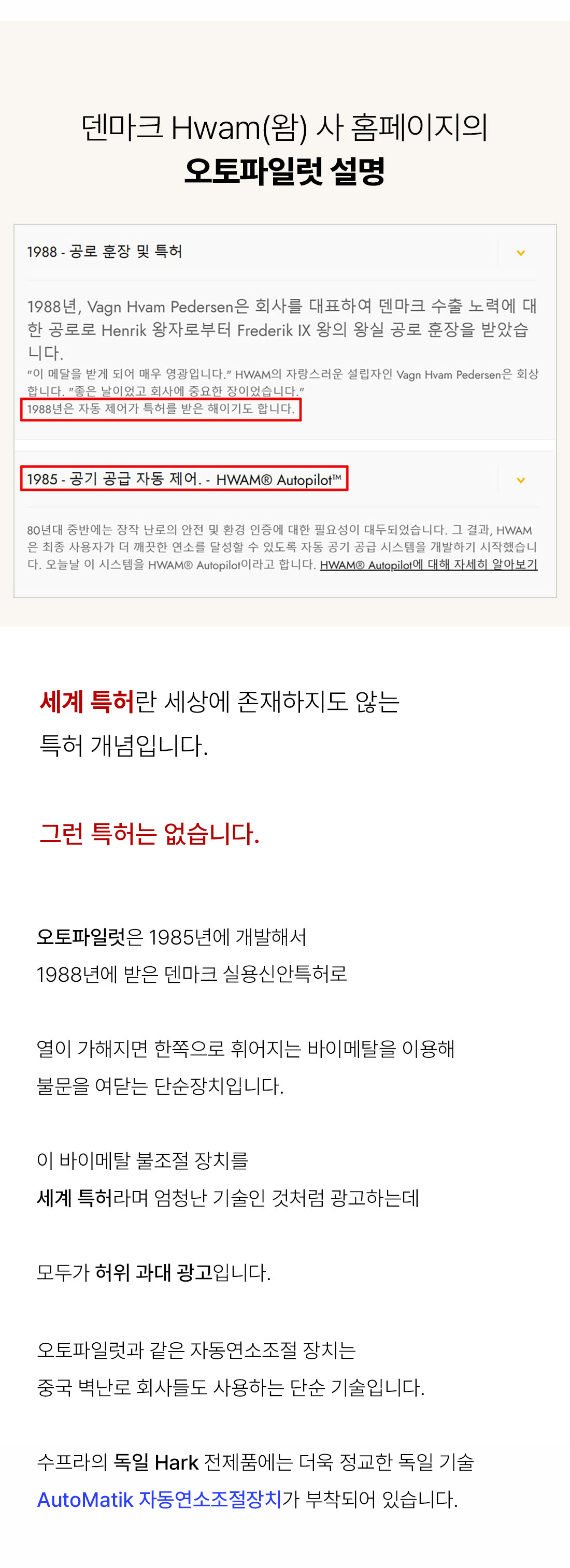 11. �토�일��.jpg