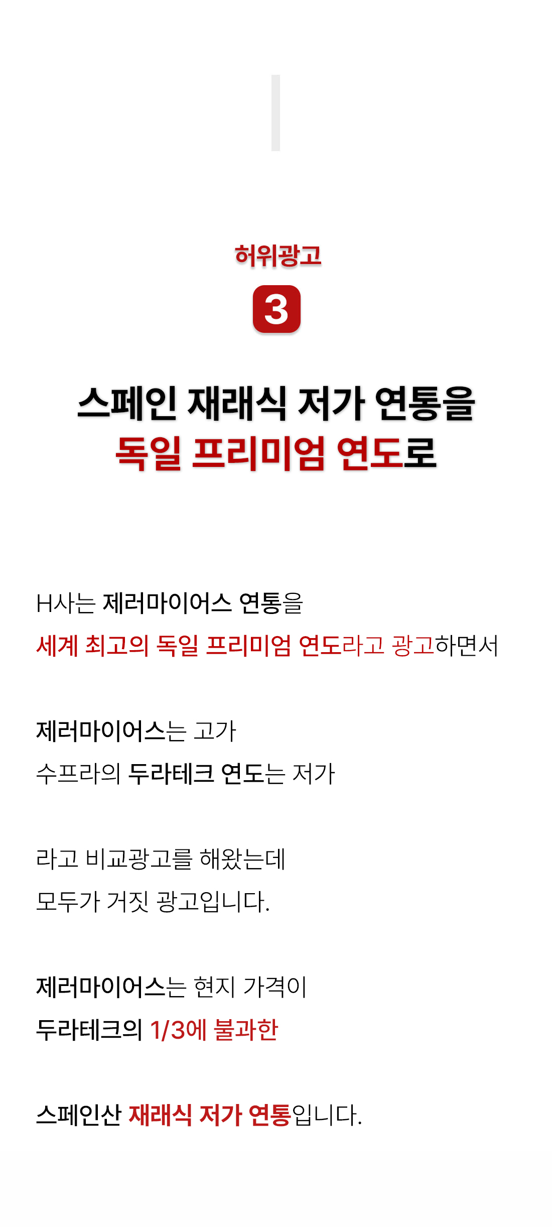 10. ��� �리미엄2.jpg