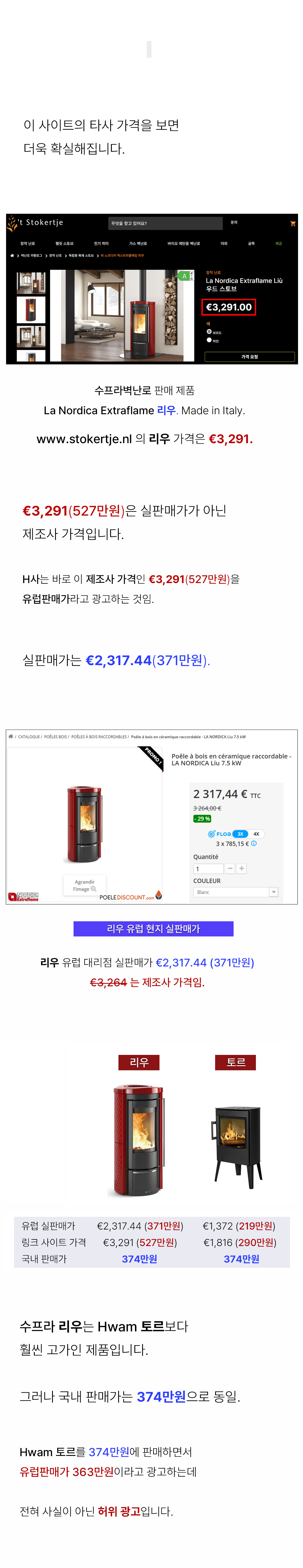 7. �조���2 �시.jpg