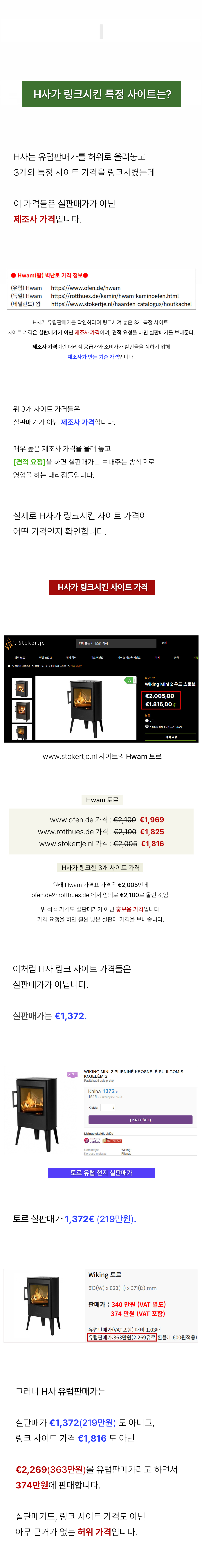 6. �조���1 �시.jpg