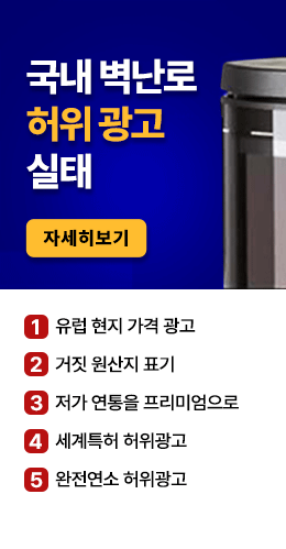 ¸ÞÀÎ Æ÷ÀÎÆ® À̹ÌÁö