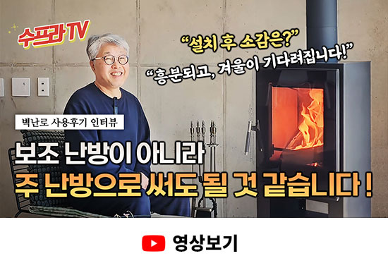 바닷���_1_550x380.jpg