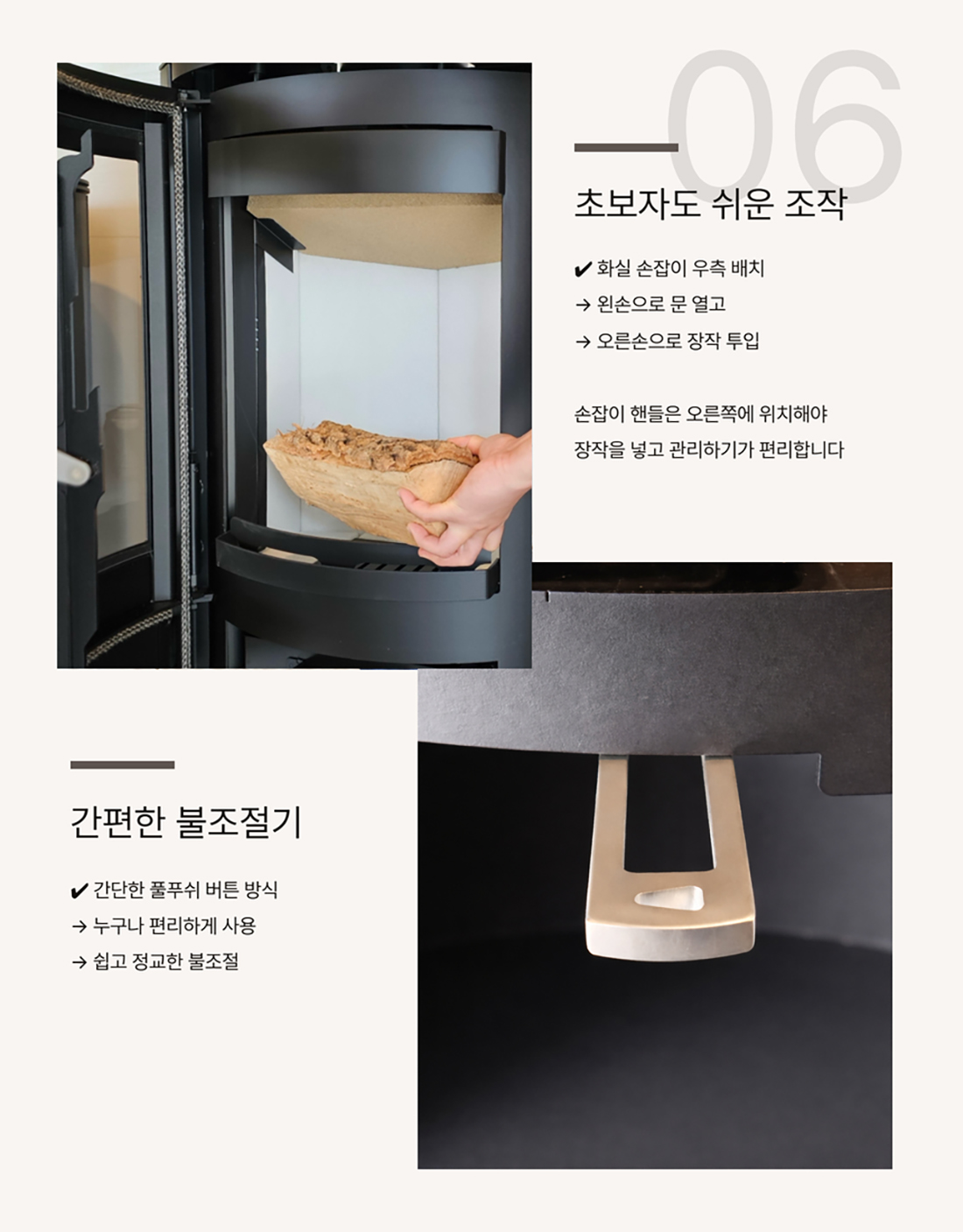 ��그��스 벽난�� 9.jpg