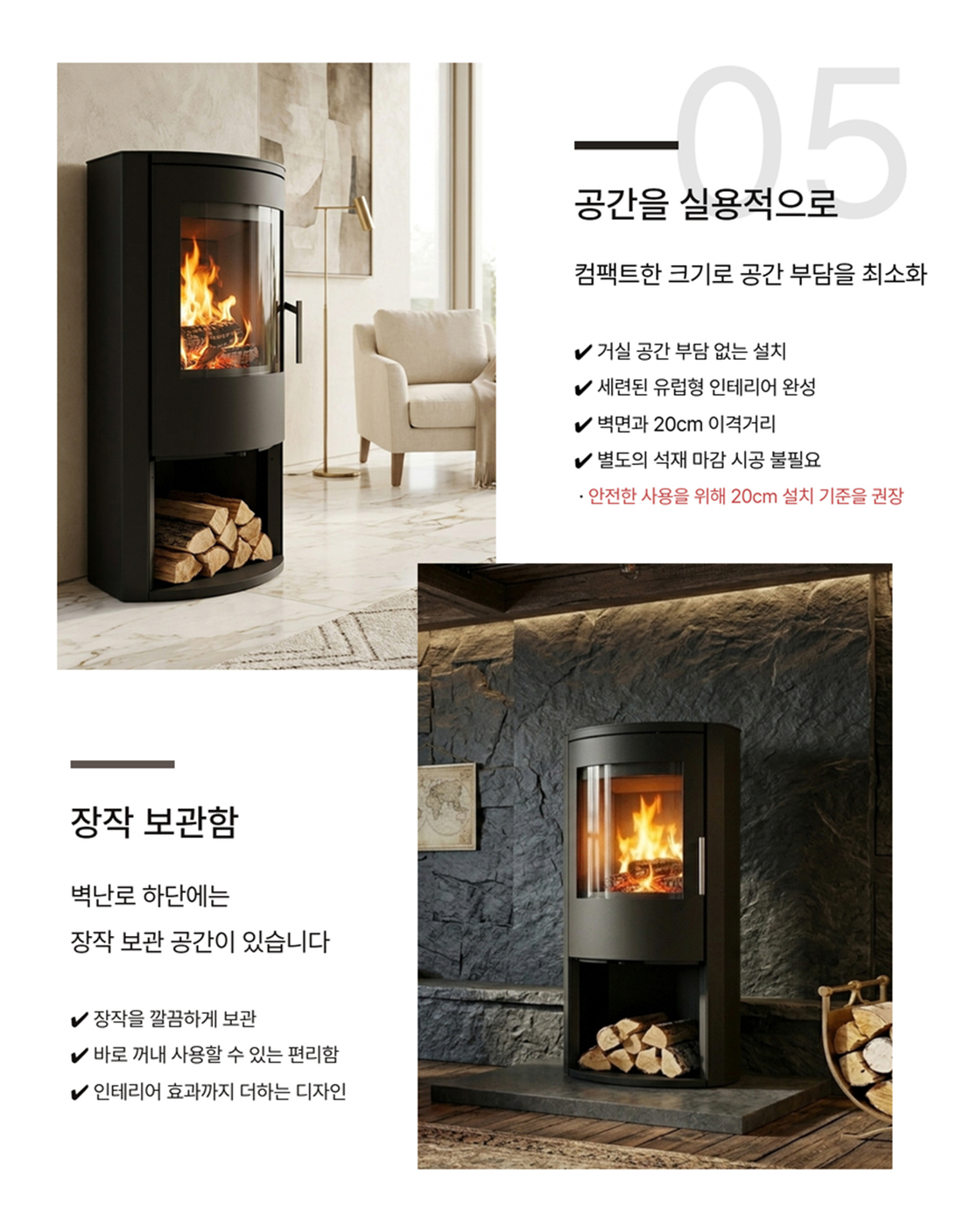 ��그��스 (최종) 10.jpg