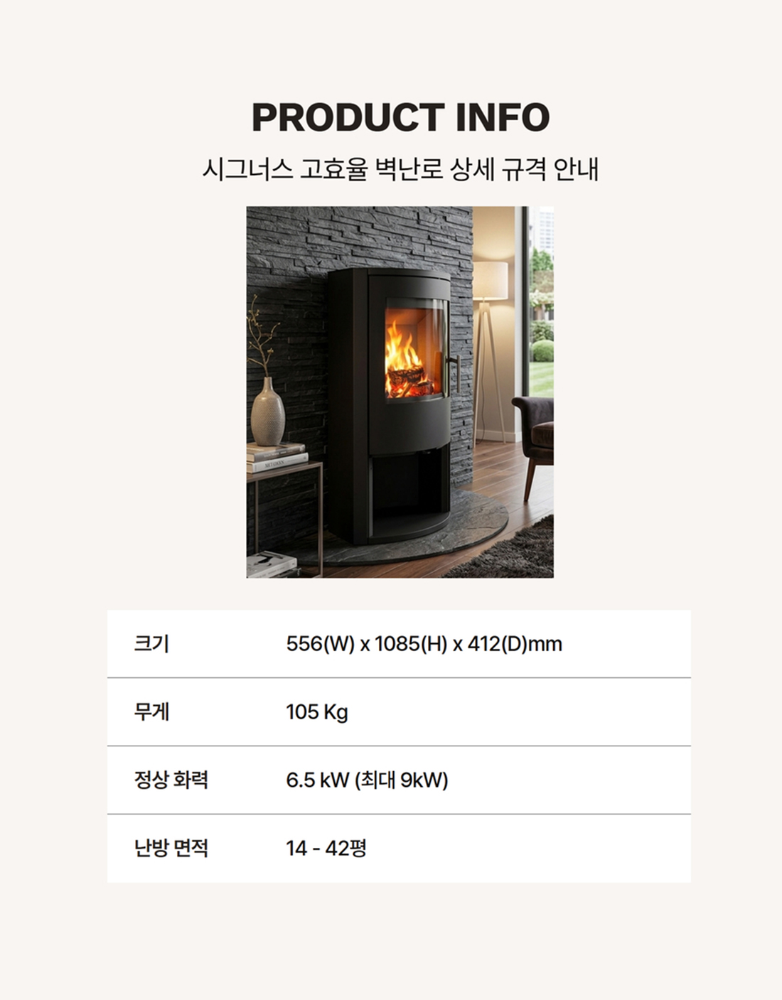 ��그��스 (최종) 17.jpg
