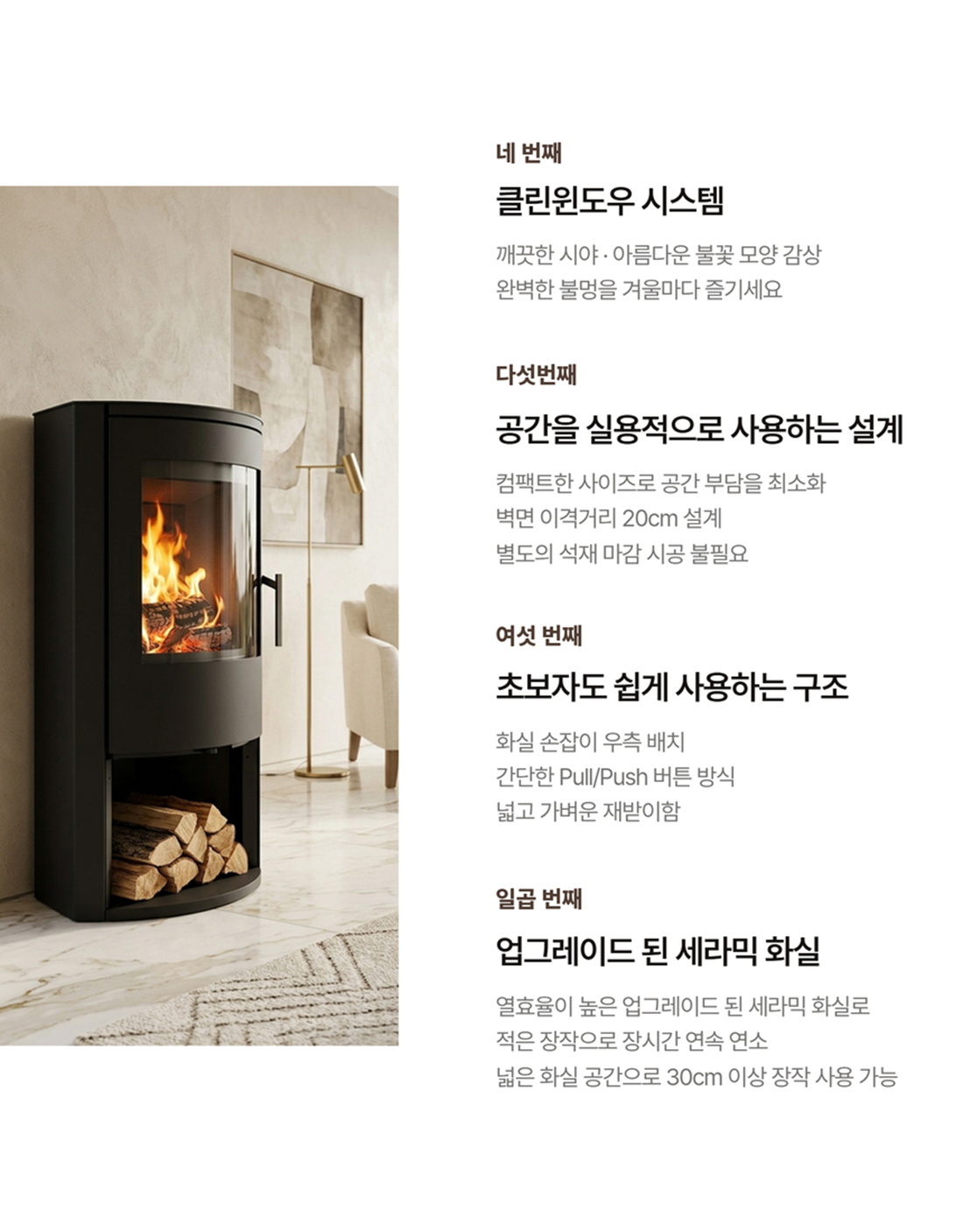 ��그��스 (최종) 4.jpg