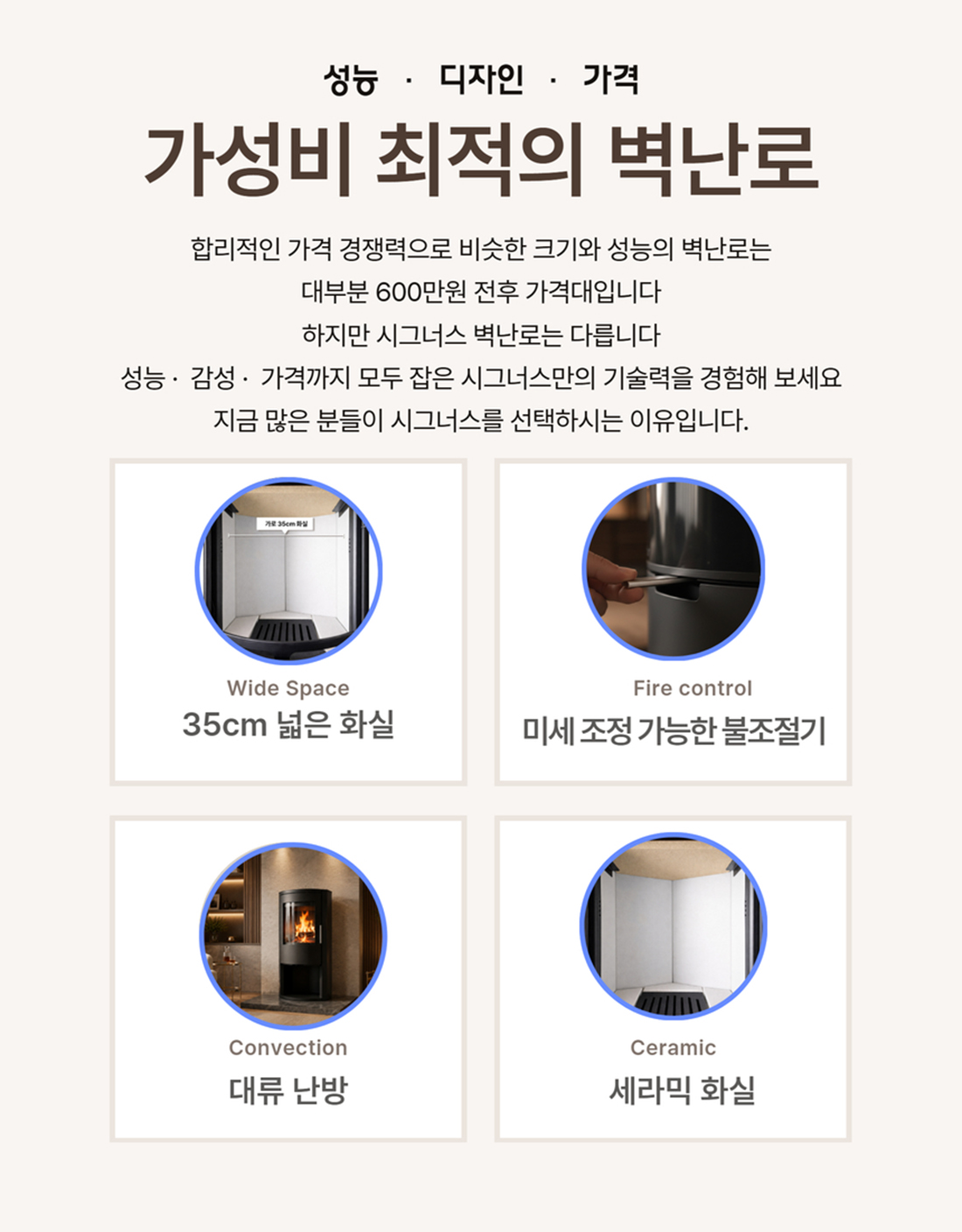 ��그��스 (최종) 15.jpg