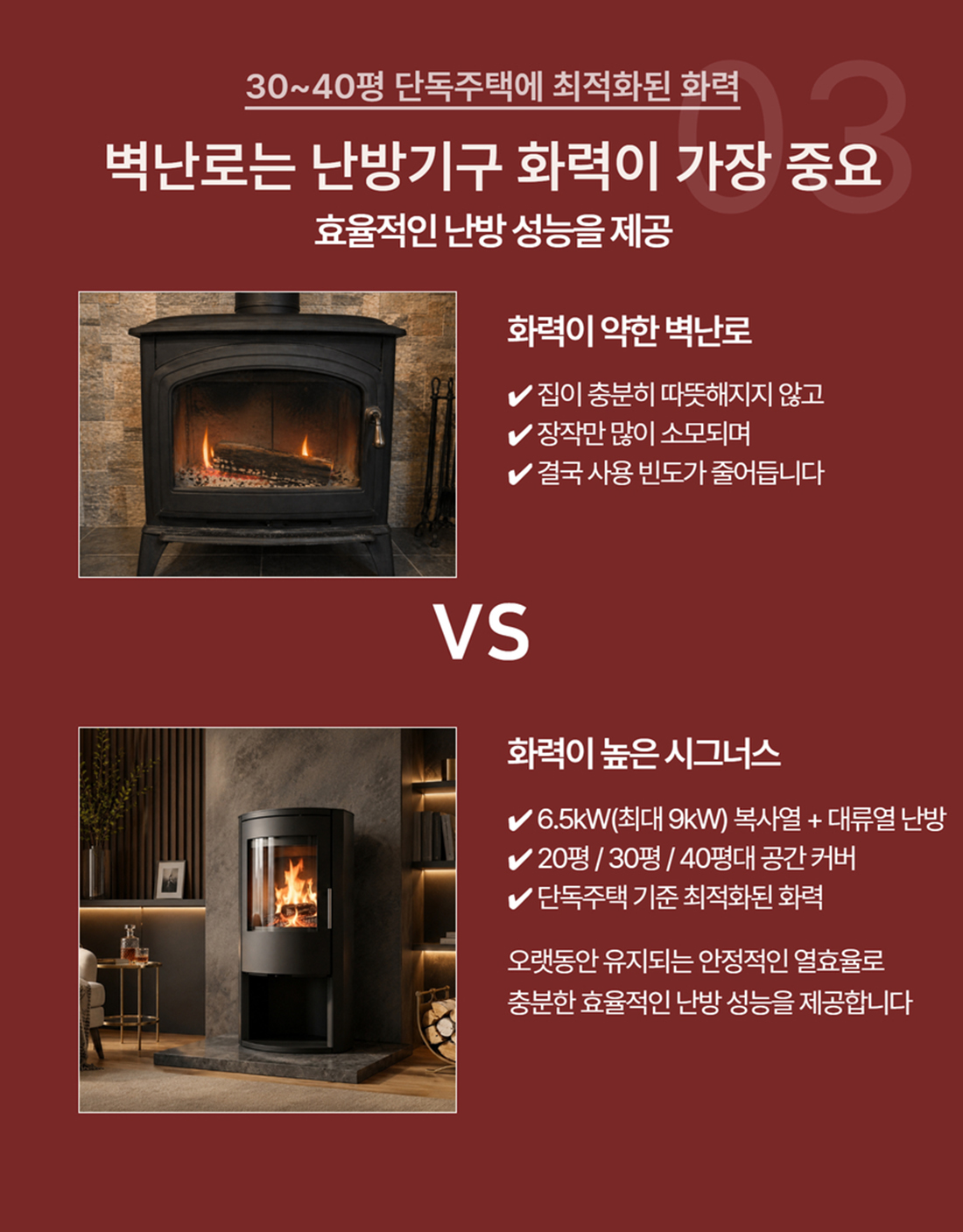 ��그��스 (최종) 6.jpg