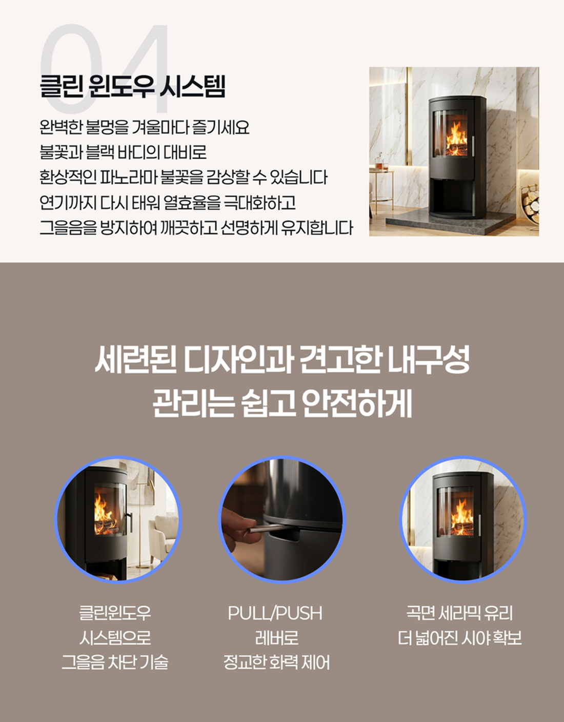 ��그��스 (최종) 8.jpg