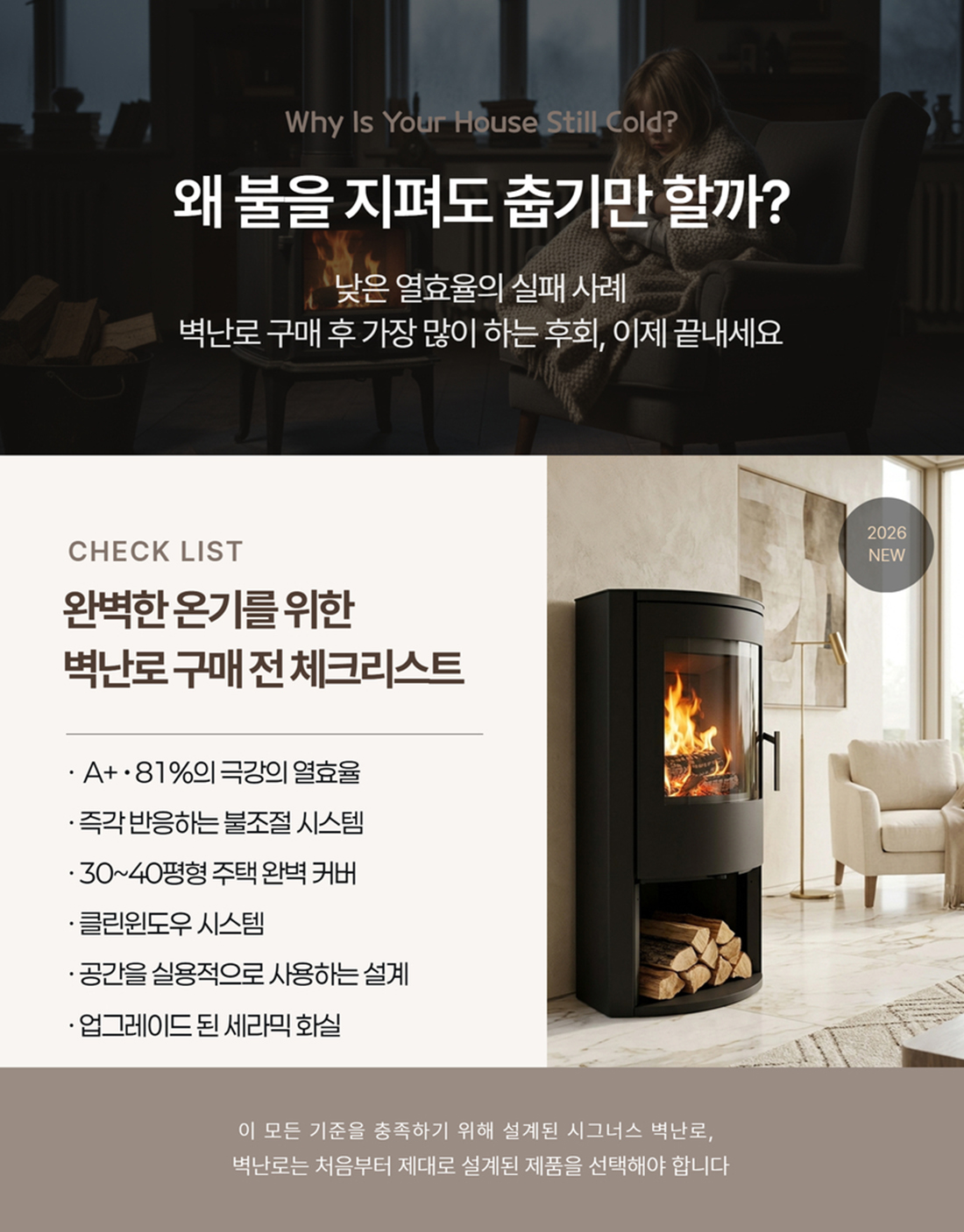 ��그��스 (최종) 2.jpg