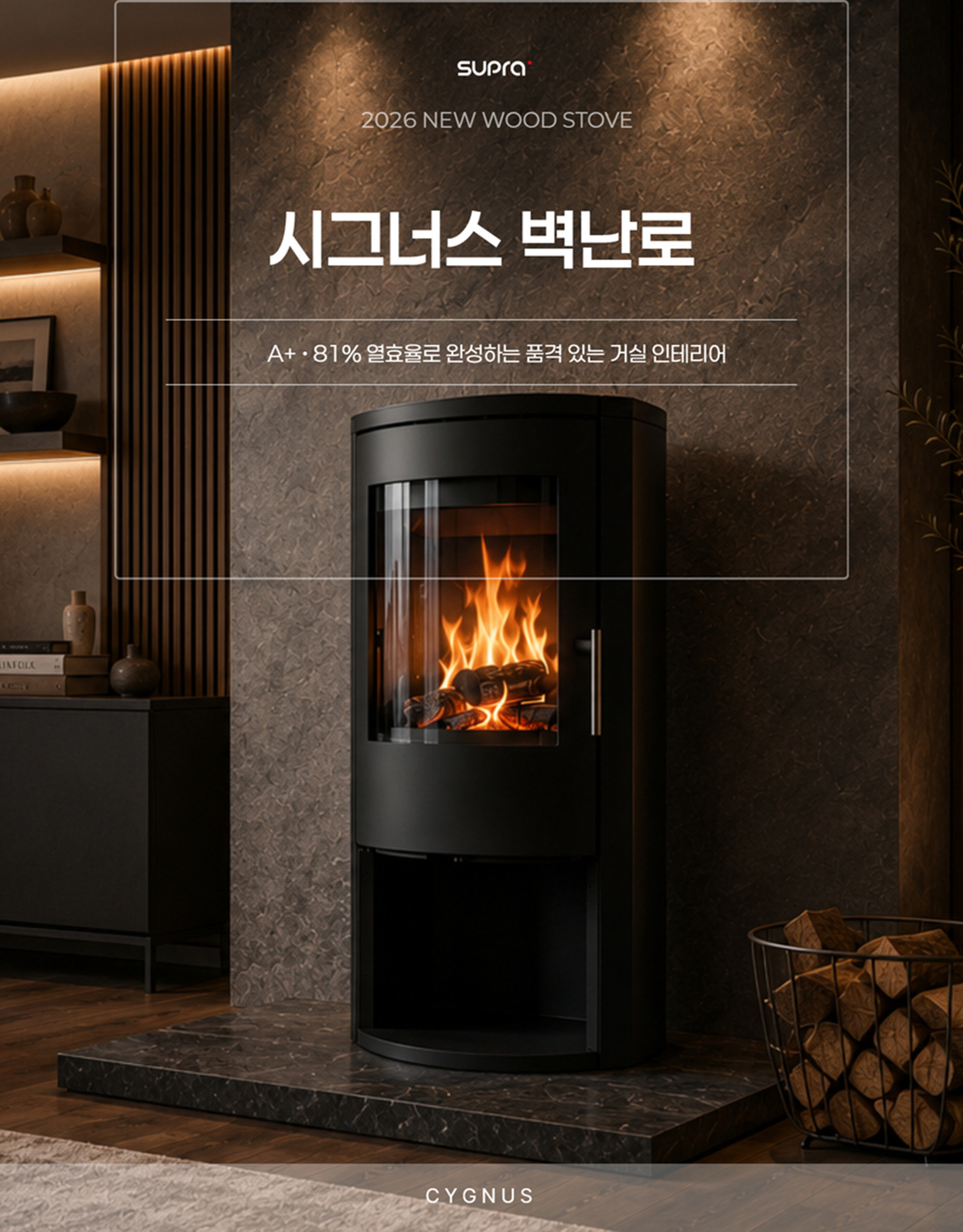 ��그��스 (최종) 1.jpg