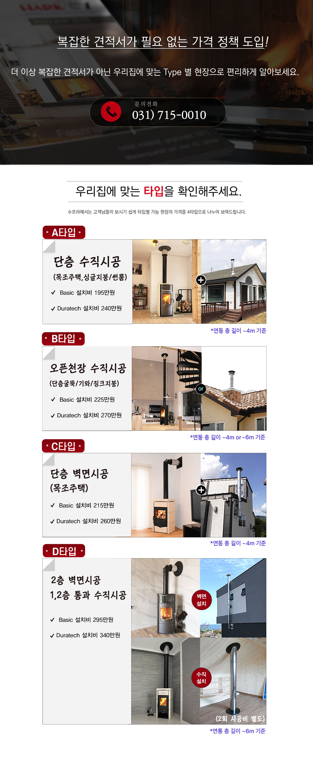 ��그��스 (최종) 18.jpg