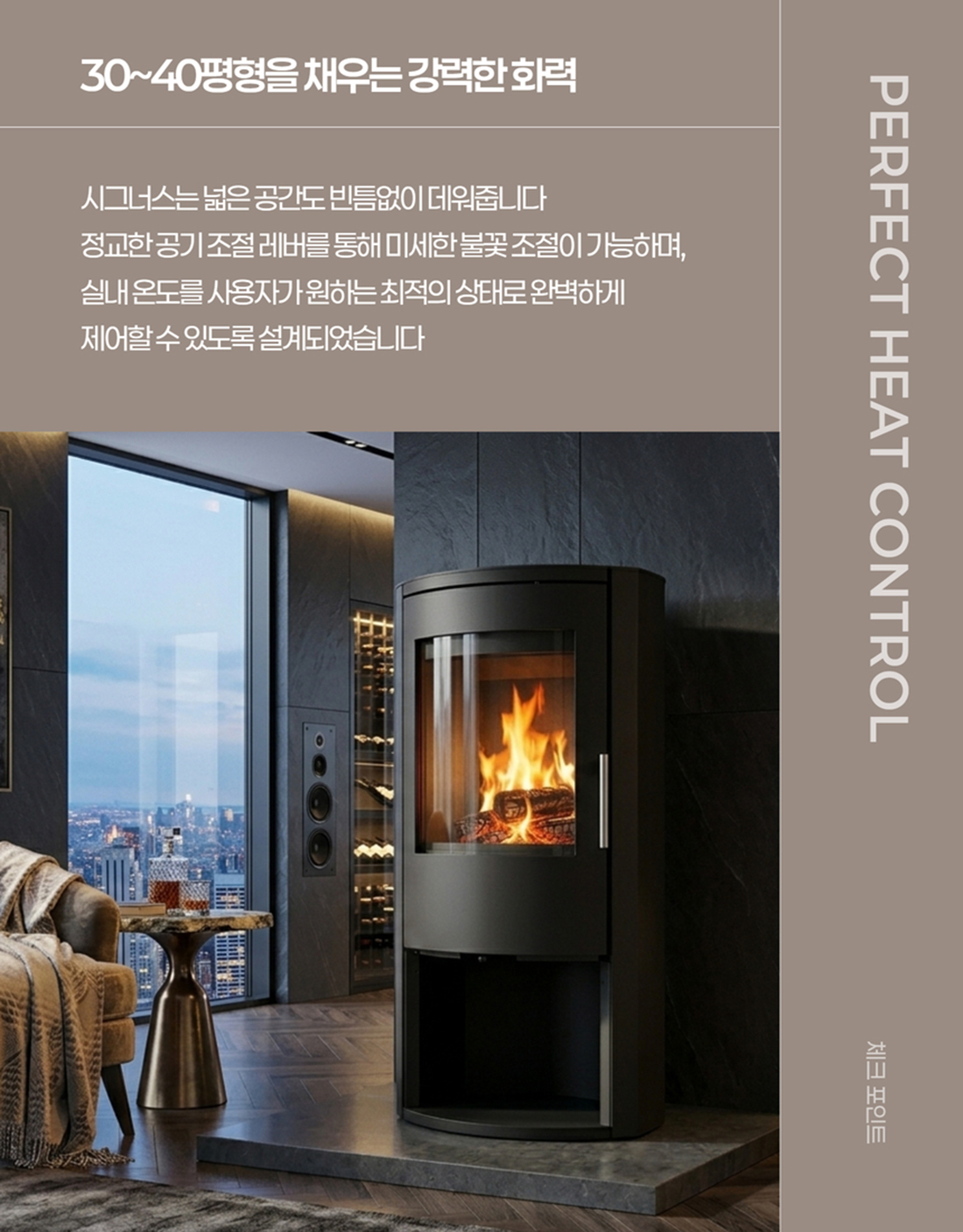 ��그��스 (최종) 7.jpg