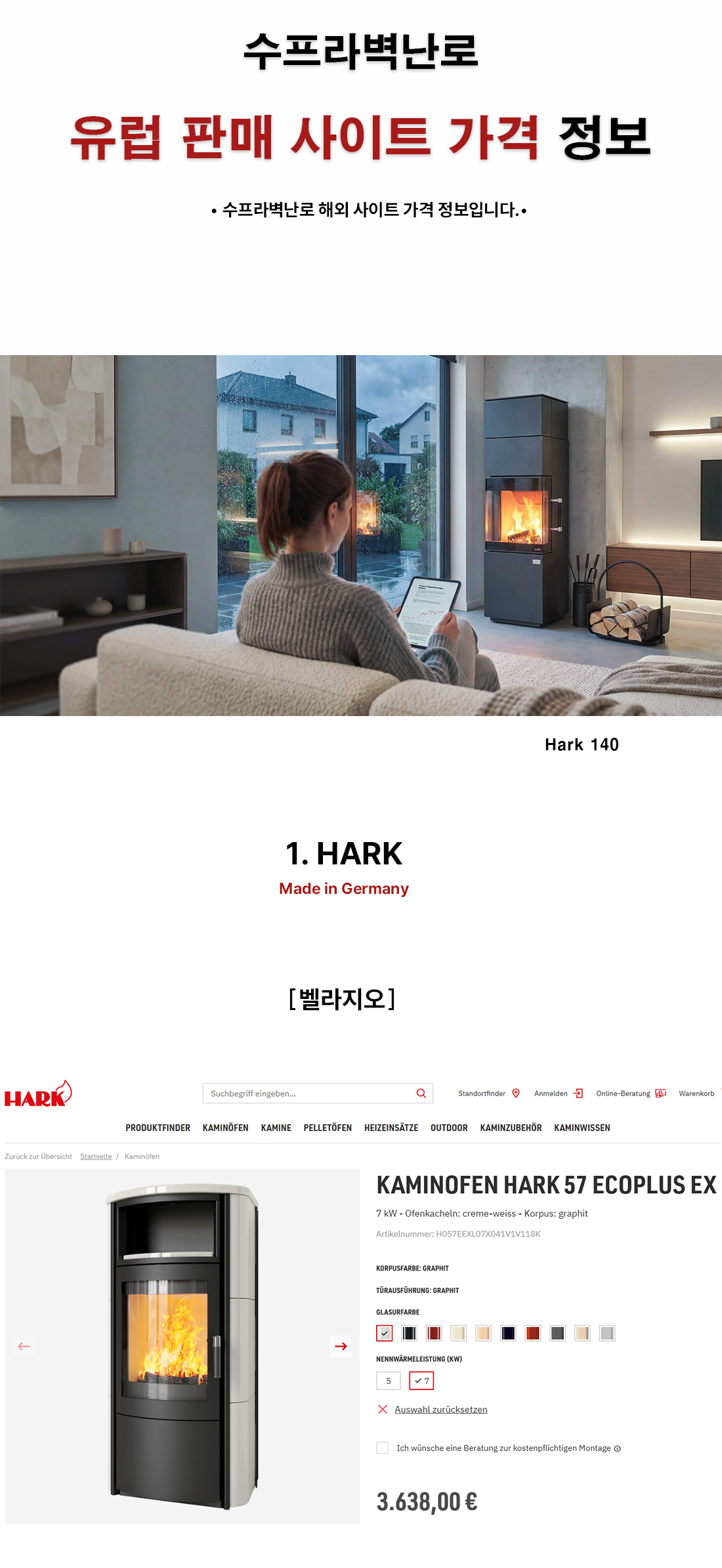 ��럽��이��1.jpg