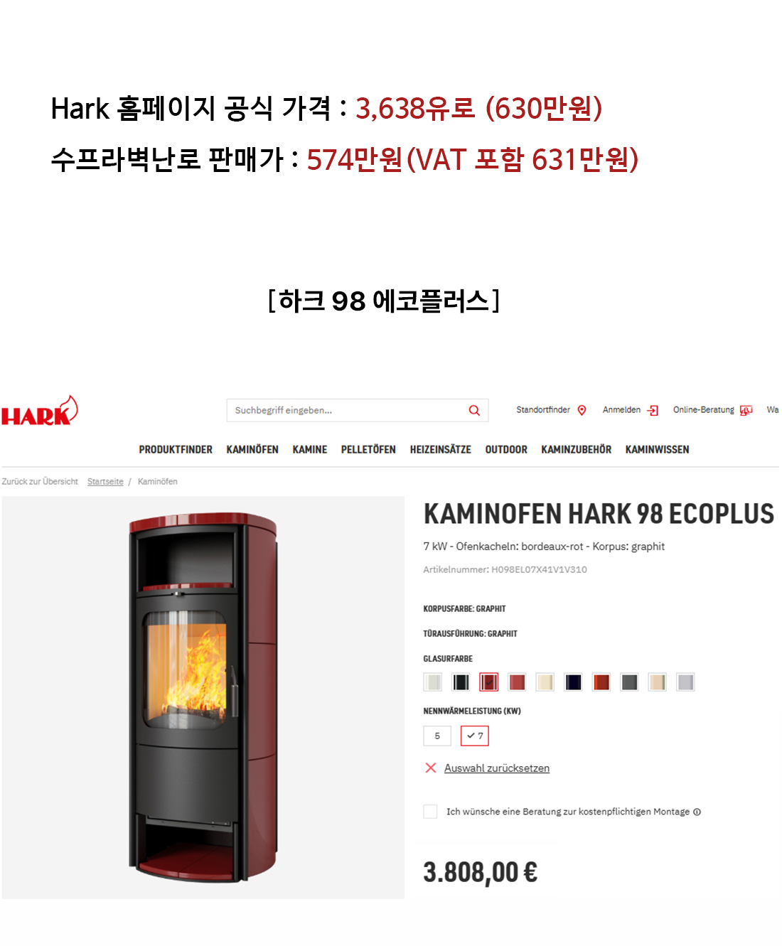 ��럽��이��2.jpg