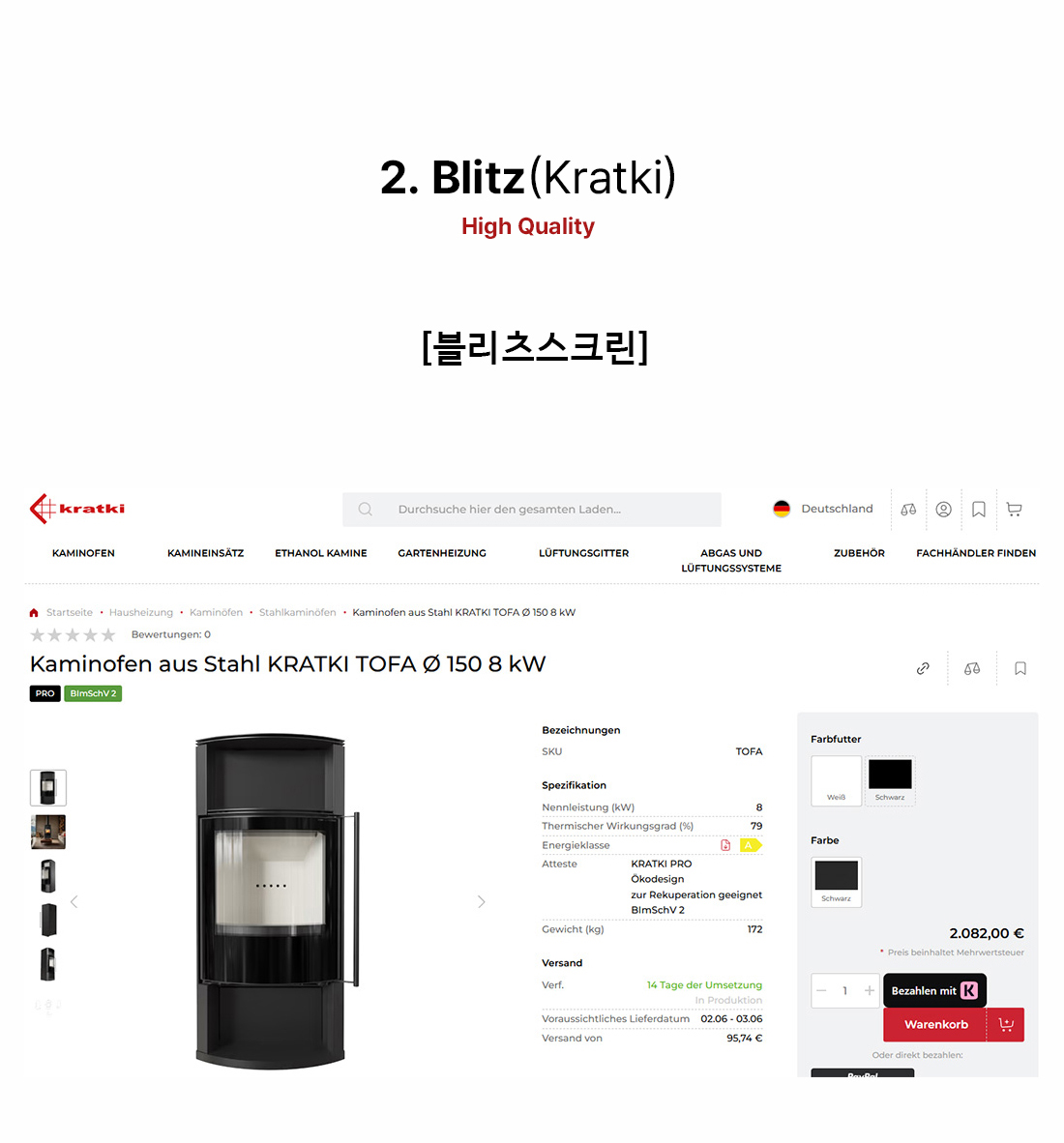 ��럽��이��4.jpg