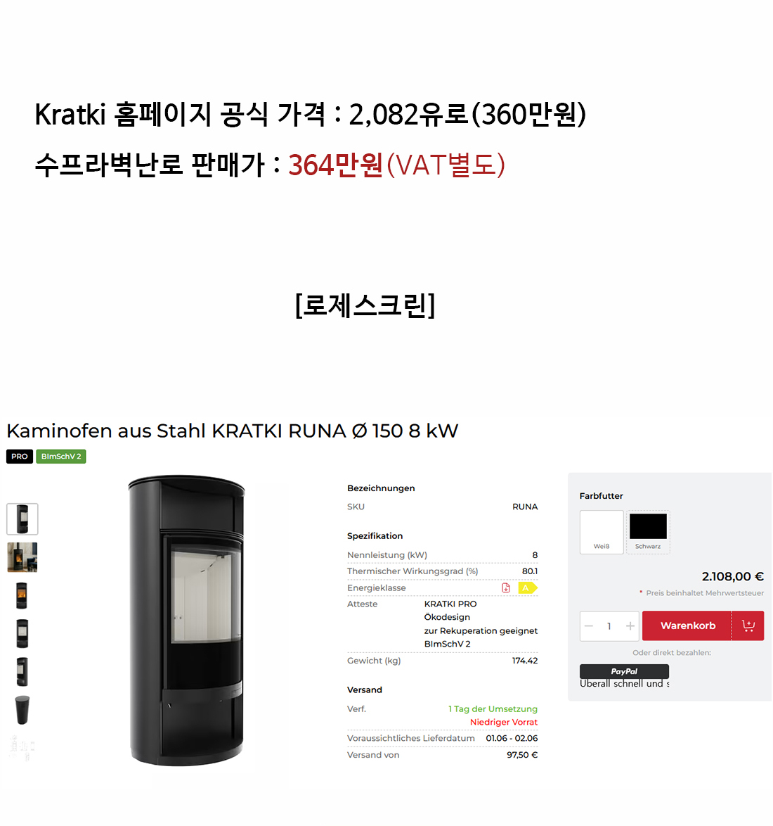 ��럽��이��5.jpg