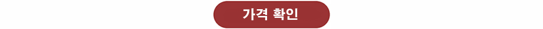 ���� ��인 버튼.jpg