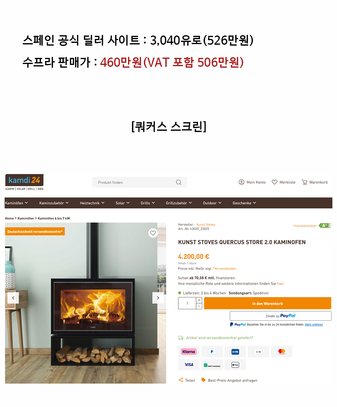 ��럽��이��7.jpg