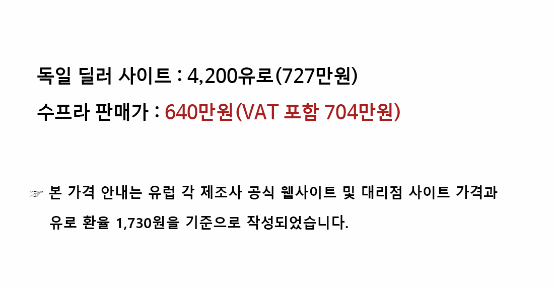��럽��이��8.jpg