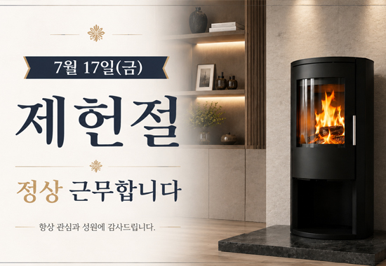 ��들��요-최종.jpg