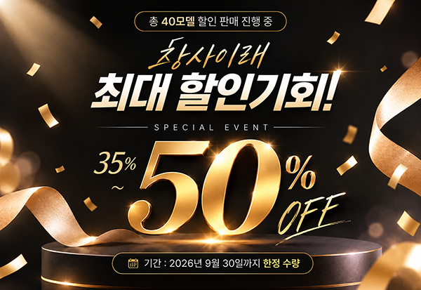 ��정 ��량.png