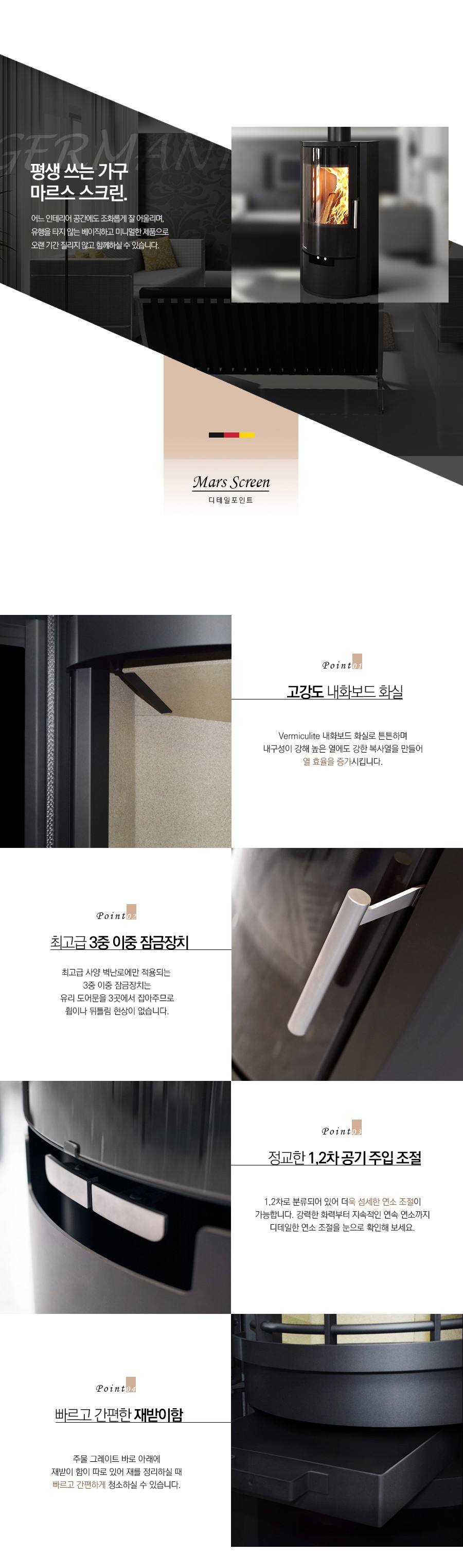 마르��2.jpg