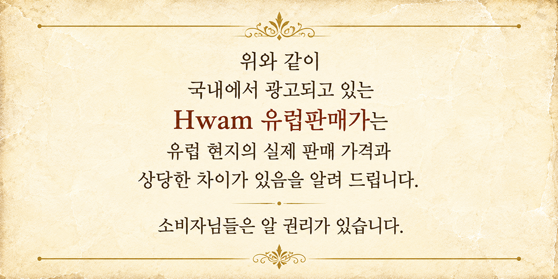 �� 권리3.png