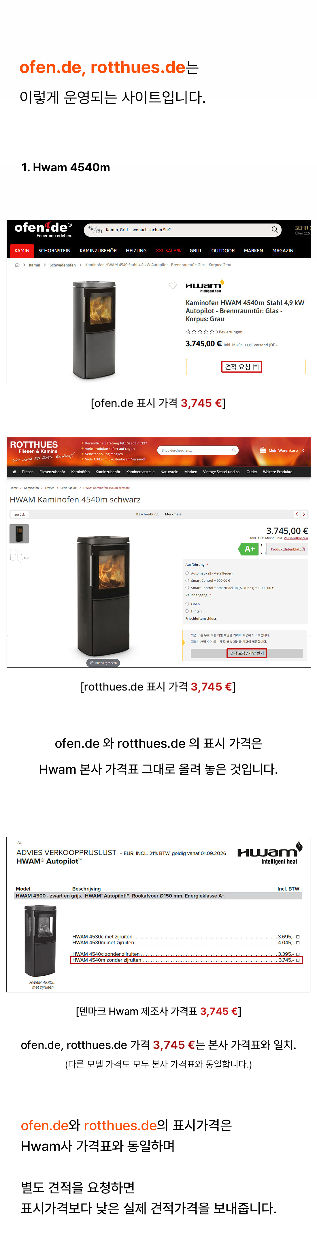 ��영��는 ��이��.jpg