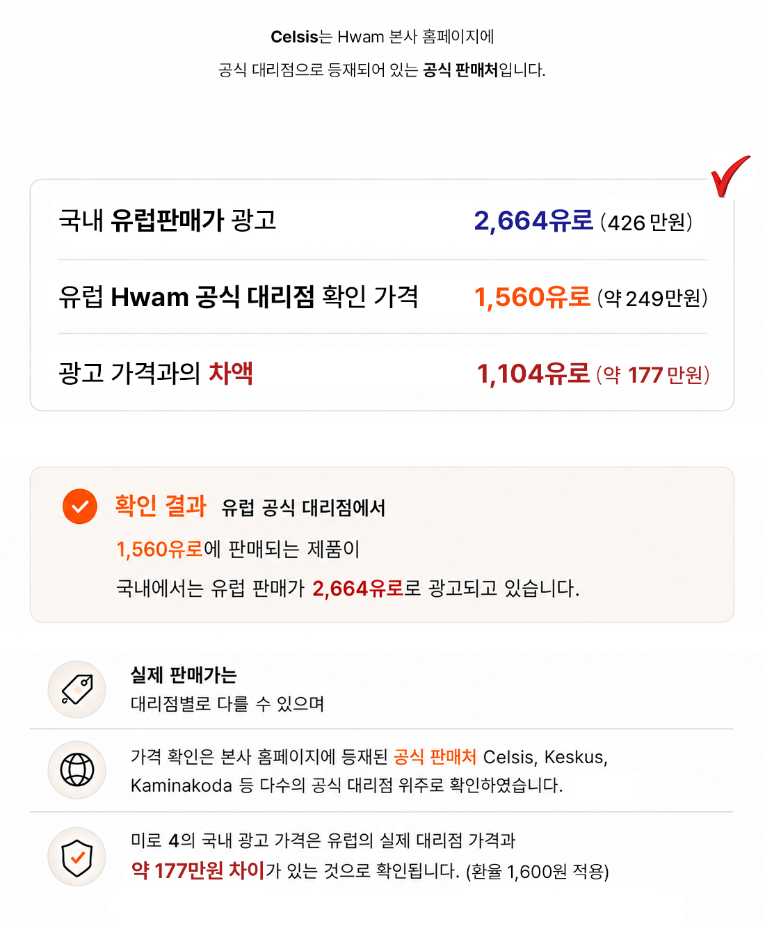 ��번.jpg