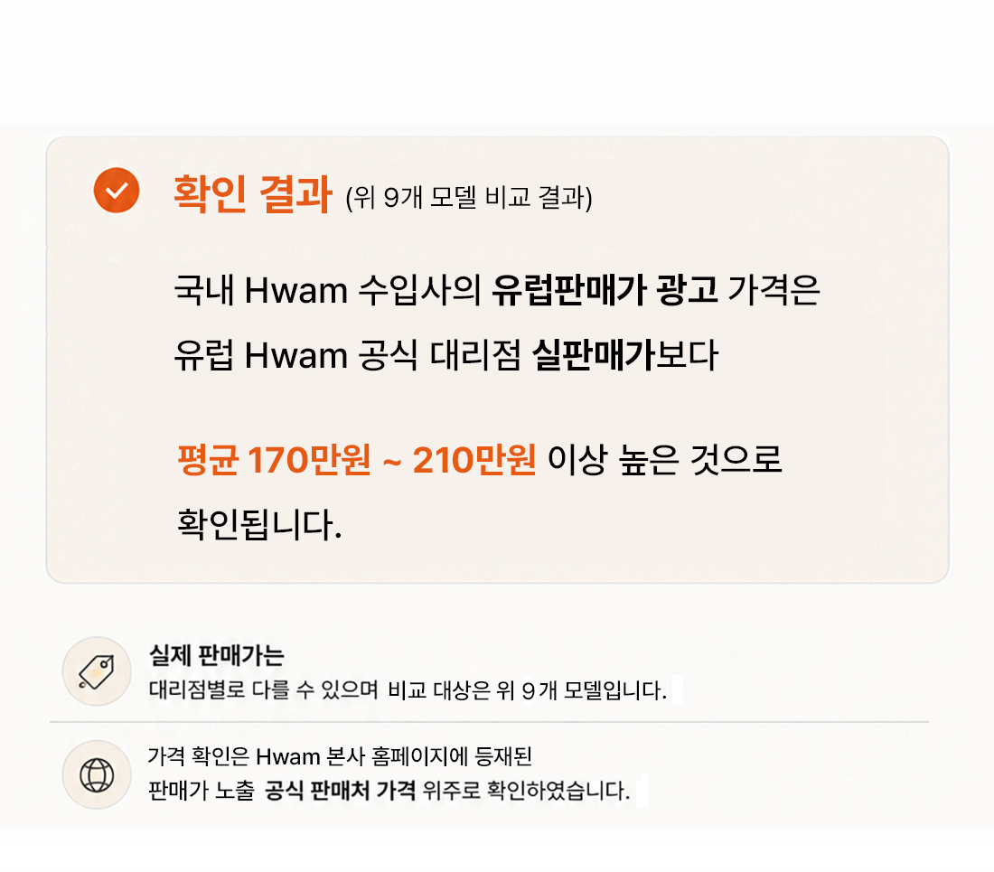 ��인결과3.jpg