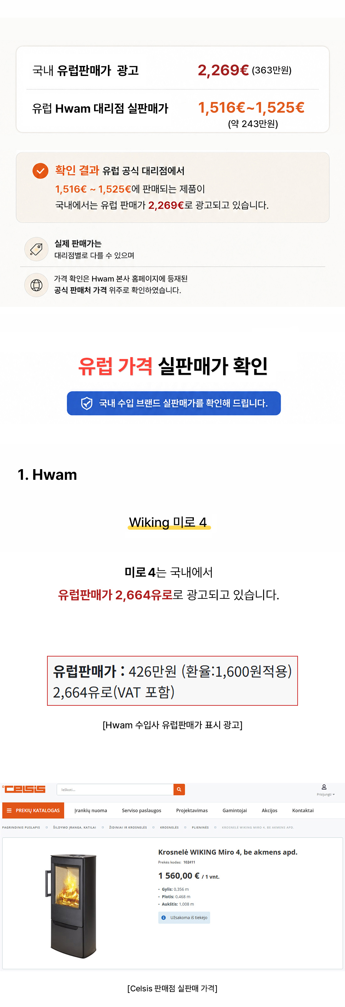 ��로 ��번��3.jpg