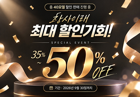 50%450.jpg
