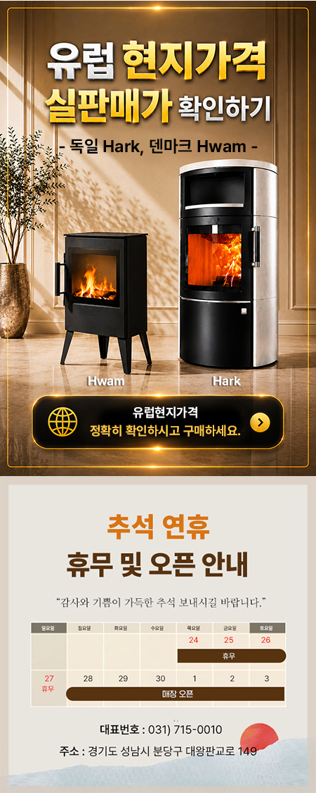 추석��업.jpg