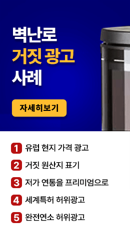 ���� ����Ʈ �̹���